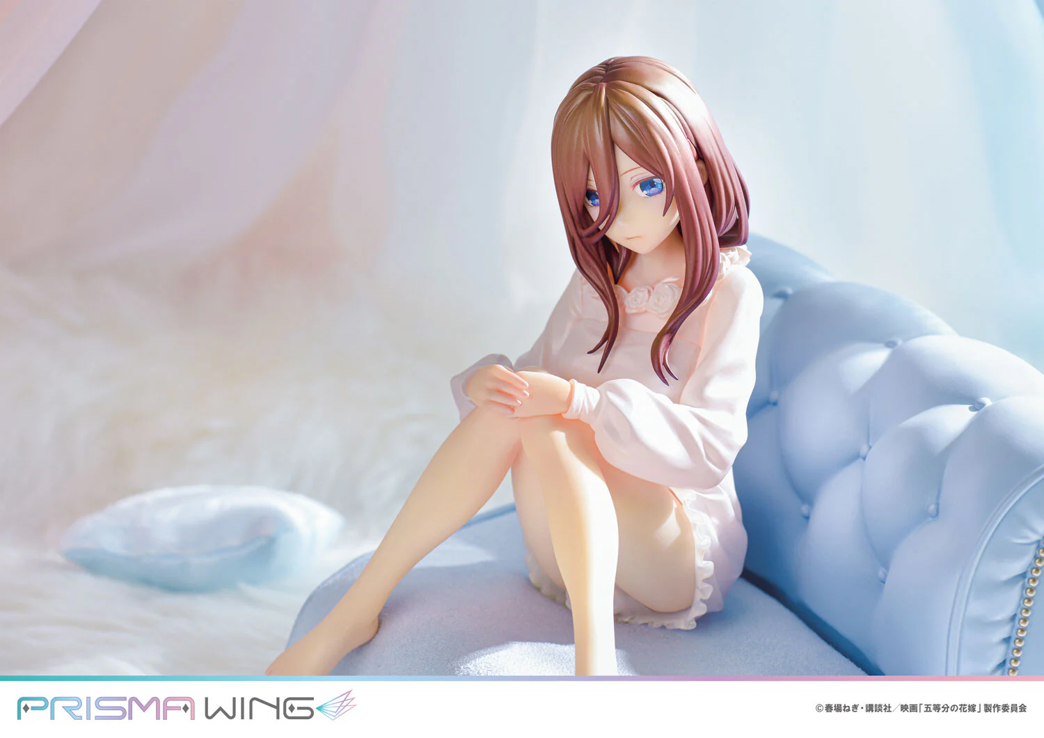 Gotoubun no Hanayome - Nakano Miku - Prisma Wing PWGTHN-03P - 1/7 (Prime 1 Studio) - Image 4