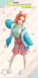 Gotoubun no Hanayome ∽ - Nakano Yotsuba - Ichiban Kuji Gotoubun no Hanayome ∽ ~Futari Dake no Jikan~ - Snow Room Wear - D Prize (Bandai Spirits) - Image 2