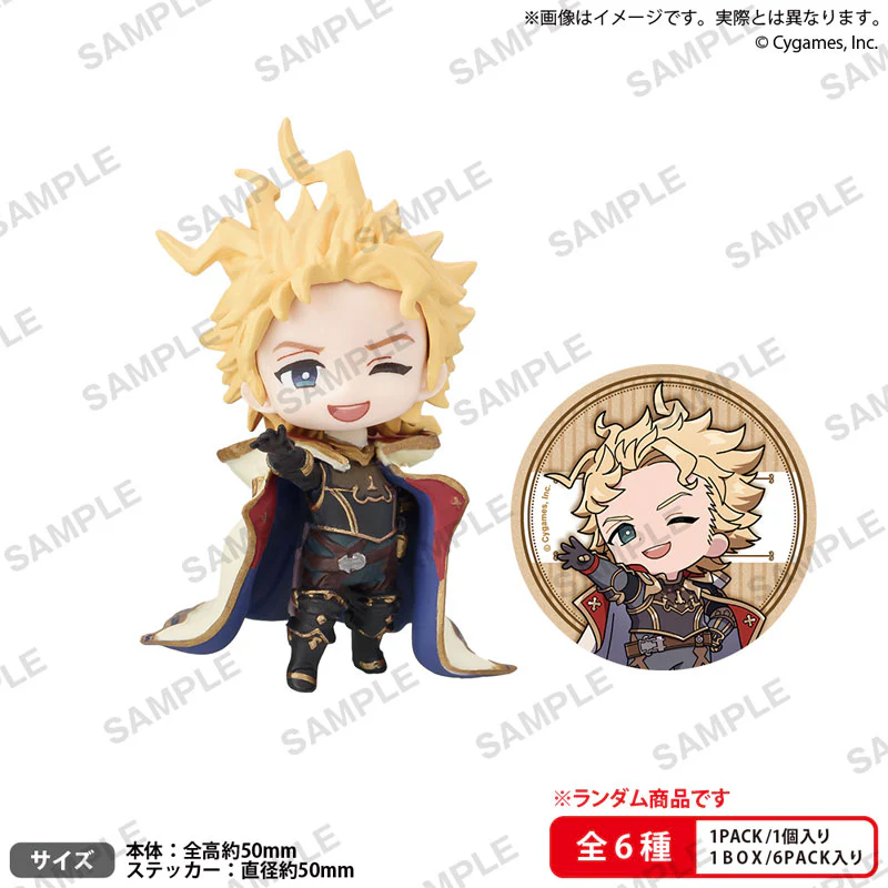 Granblue Fantasy - Collection Figure RICH - Granblue Fantasy Collection Figure Rich vol.2 Box ver. (Bushiroad Creative) - Image 4