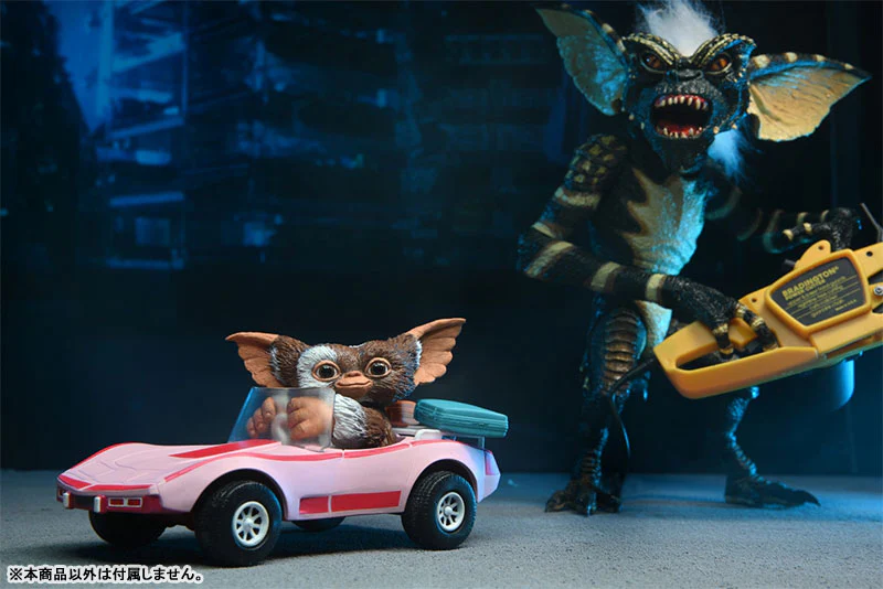 Gremlins / Gremlins 1984 Ultimate Action Figure Accessory Pack - Image 10