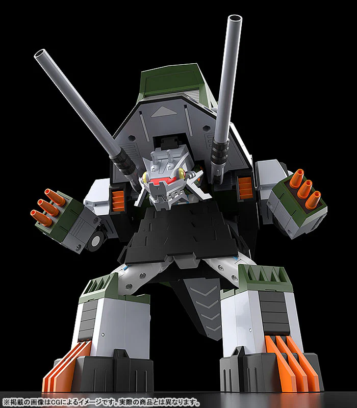 Gridman Universe - Anosillus the 2nd - Sounderous - The Gattai - DX (Good Smile Company, Liquid Stone) - Image 5