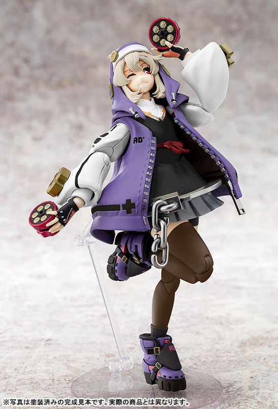 Guilty Gear -Strive- - Bridget - Purple Color Ver. (Annulus) - Image 4