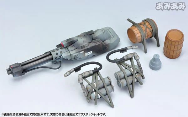 GUNHED - 1/35 (Kotobukiya) - Image 8