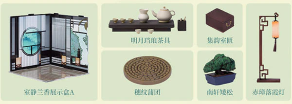 Guo Feng Ya Series Acrylic Diorama Quiet Orchid Scented Room Set A+B - Image 2