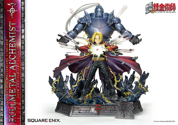 Hagane no Renkinjutsushi Fullmetal Alchemist - Alphonse Elric - Edward Elric - Square Enix Masterline - 1/4 - 20th Anniversary Edition (Prime 1 Studio, Square Enix) - Image 3