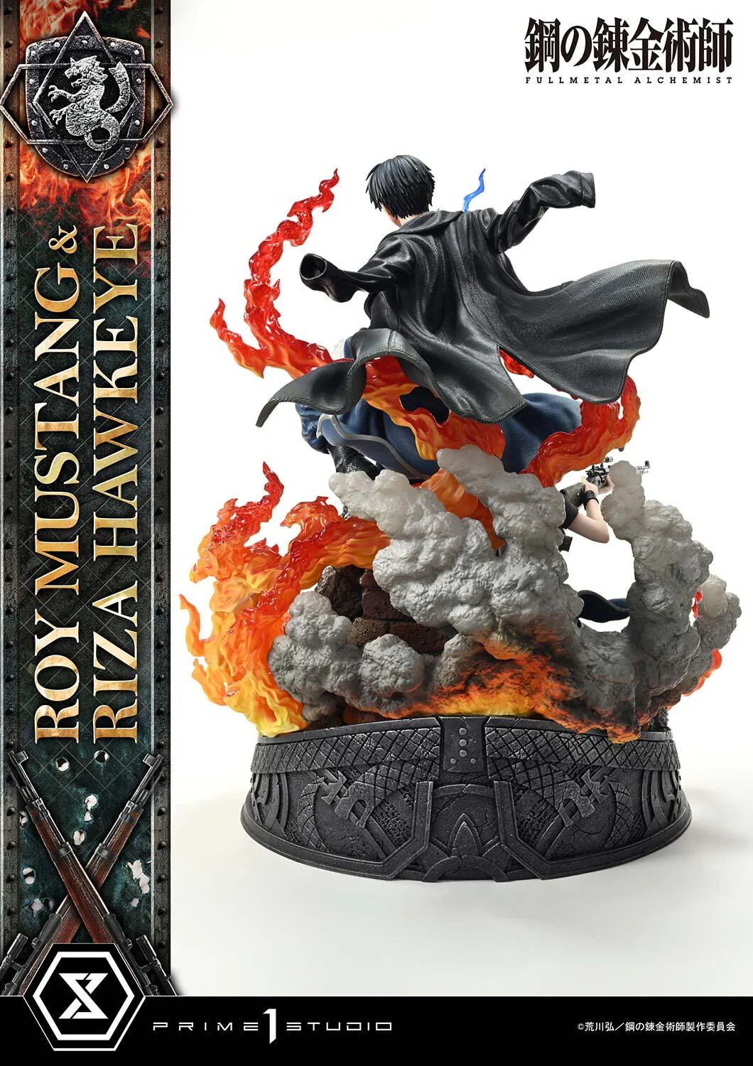 Hagane no Renkinjutsushi Fullmetal Alchemist - Black Hayate - Riza Hawkeye - Roy Mustang - Concept Masterline (CMFMA-02) - 1/6 (Prime 1 Studio) - Image 7