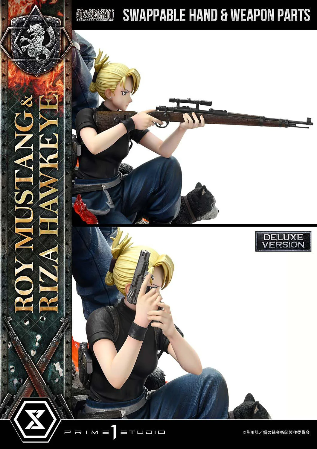 Hagane no Renkinjutsushi Fullmetal Alchemist - Black Hayate - Riza Hawkeye - Roy Mustang - Concept Masterline (CMFMA-02DX) - 1/6 - DX Version (Prime 1 Studio) - Image 7