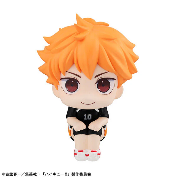 Haikyuu!! - Hinata Shouyou - Look Up - Uniform ver. - 2026 Re-release (MegaHouse) - Image 2