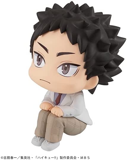 Haikyuu!! - Iwaizumi Hajime - Look Up - 2026 Re-release (MegaHouse) - Image 4