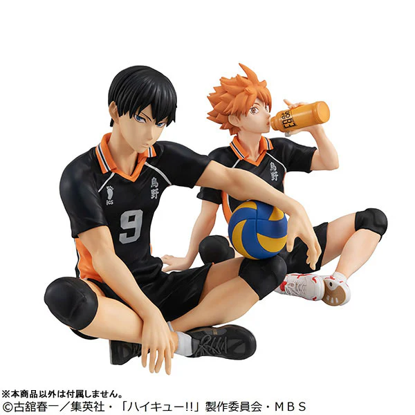 Haikyuu!! - Kageyama Tobio - G.E.M. - Tenohira (MegaHouse) - Image 8