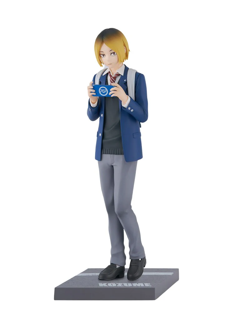Haikyuu!! - Kozume Kenma - Tenitol (FuRyu)