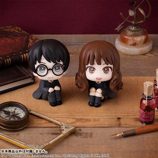 Harry Potter - Harry Potter - Look Up (MegaHouse) - Image 8