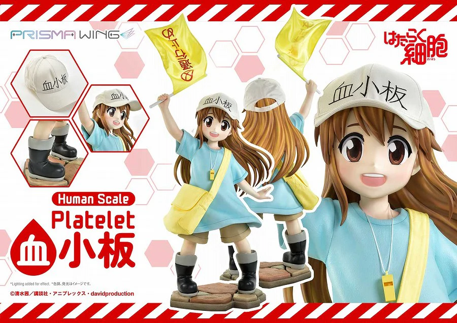 Hataraku Saibou - Platelet - Life Scale Masterline (LSHSB-01) - Prisma Wing (Prime 1 Studio) - Image 4