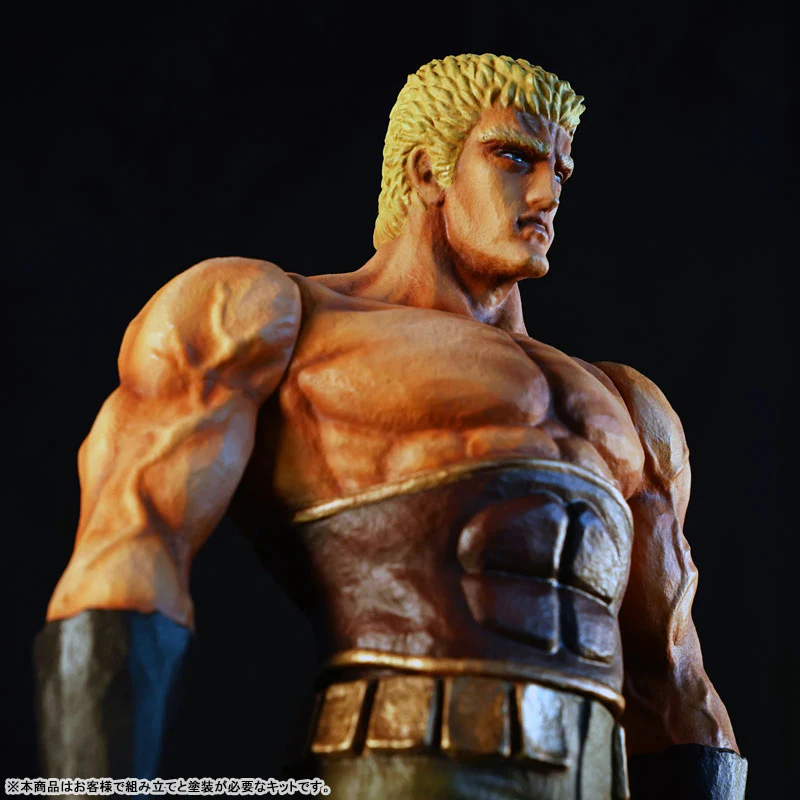 Hayao Hama - Fist of the North Star - Raoh - 1/6 (Kaiyodo) - Image 8