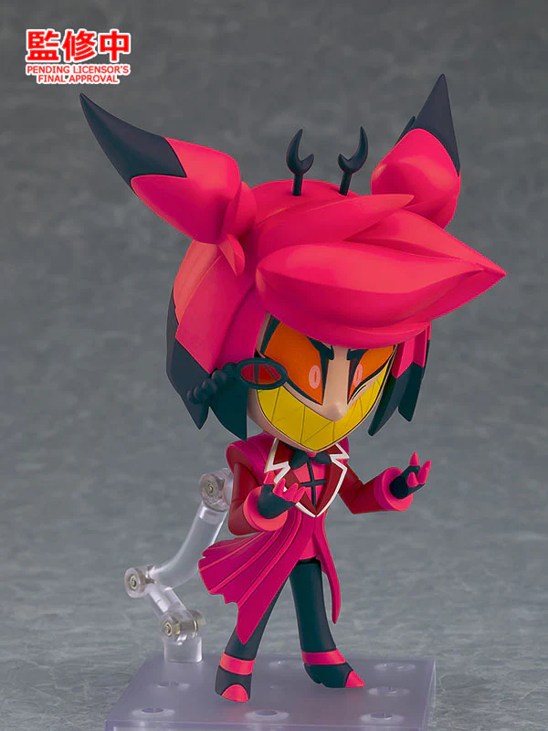 Hazbin Hotel - Alastor - Nendoroid #2813 (Good Smile Company) - Image 4