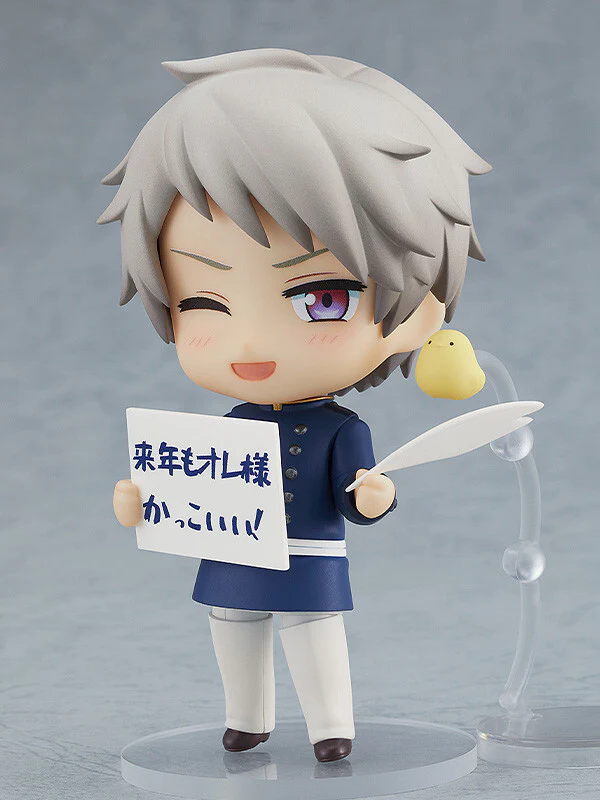 Hetalia World Stars - Prussia - Nendoroid #1994 (Orange Rouge) - Image 3