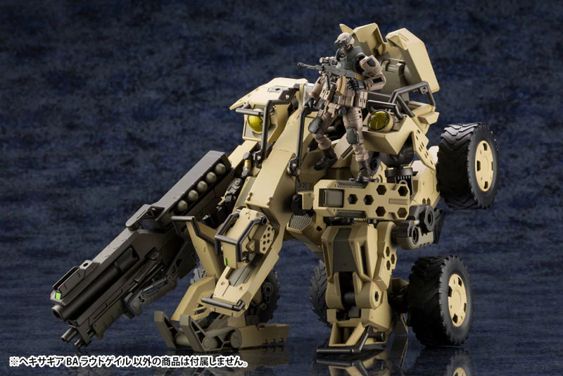 Hexa Gear - Kit Block - BA - Loud Gale (Kotobukiya) - Image 6