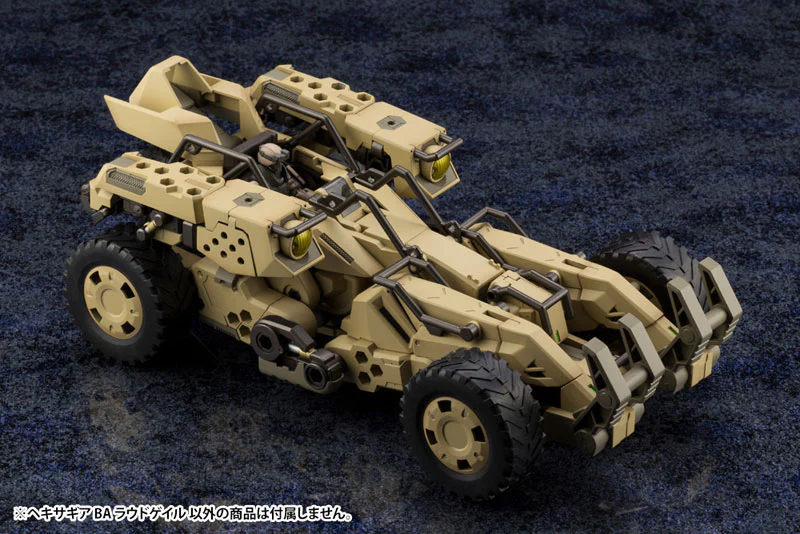 Hexa Gear - Kit Block - BA - Loud Gale (Kotobukiya) - Image 8
