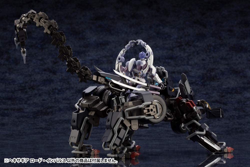 Hexa Gear - Lord Impulse - 1/24 - 2023 Re-release (Kotobukiya) - Image 3