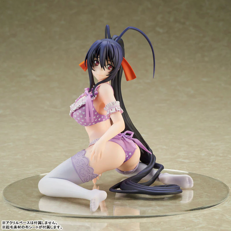 High School DxD HERO - Himejima Akeno - 1/7 - Lingerie Ver. - 2024 Re-release (Bell Fine) - Image 2