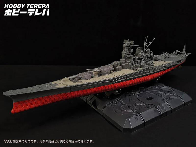 Hobby Telepa -Meiwa- - Modified Battleship Mecha (Hobby Telepa) - Image 6