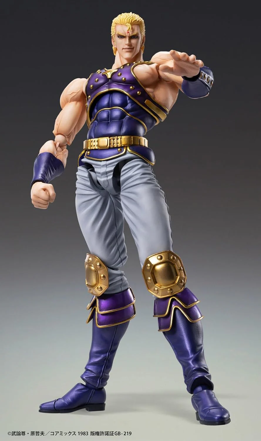 Hokuto no Ken - Thouzer - Super Action Statue - 2025 Re-release (Medicos Entertainment) - Image 4