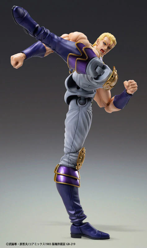 Hokuto no Ken - Thouzer - Super Action Statue (Medicos Entertainment) - Image 5