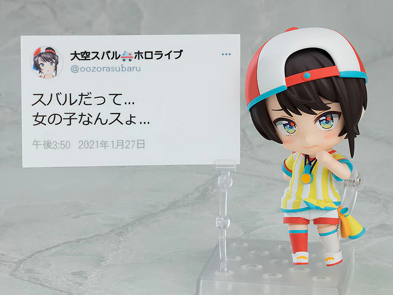 Hololive - Oozora Subaru - Nendoroid (#1798) (Max Factory) - Image 7