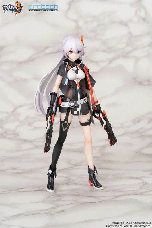 Honkai Impact 3rd - Kiana - Paradise Version - 1/8 (miHoYo) - Image 4