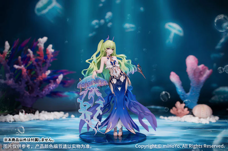Honkai Impact 3rd - Mobius - Gift+ - 1/8 - Daughter of Corals Ver. (Myethos) - Image 2