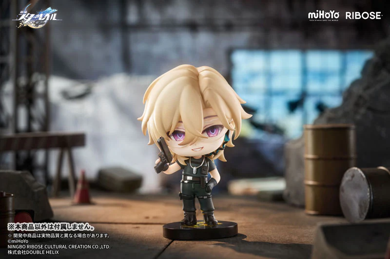 Honkai: Star Rail - Aventurine - Honkai: Star Rail Nameless' Guest Medal Q Version Figure - Honkai: Star Rail Nameless' Guest Medal Series (Ribose) - Image 5