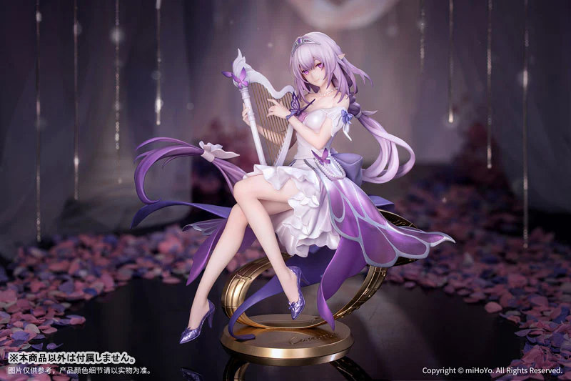 Honkai: Star Rail - Castorice - Gift+ - 1/8 - Star Rail Live Ver. (Myethos) - Image 2