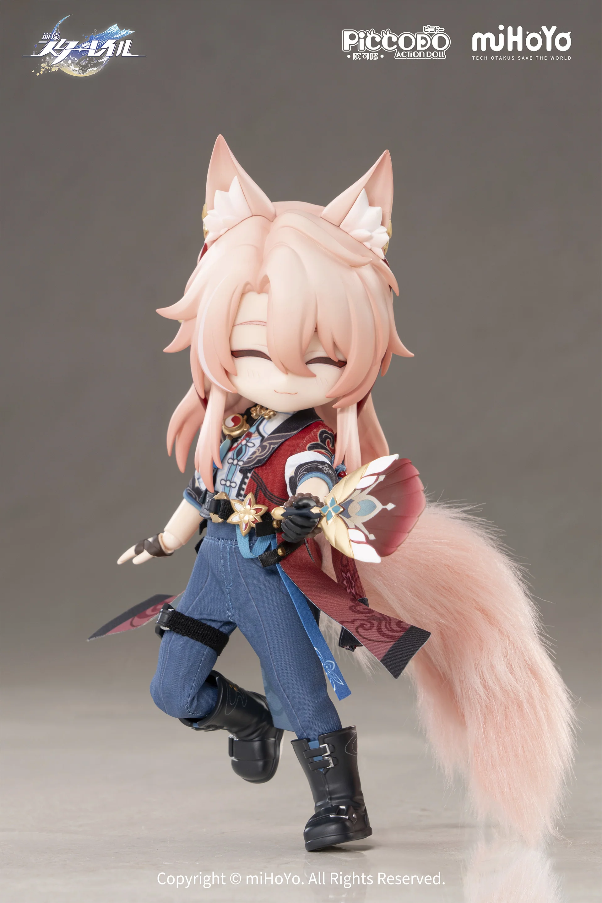 Honkai: Star Rail - Jiaoqiu - Piccodo - 1/12 (Genesis) - Image 2