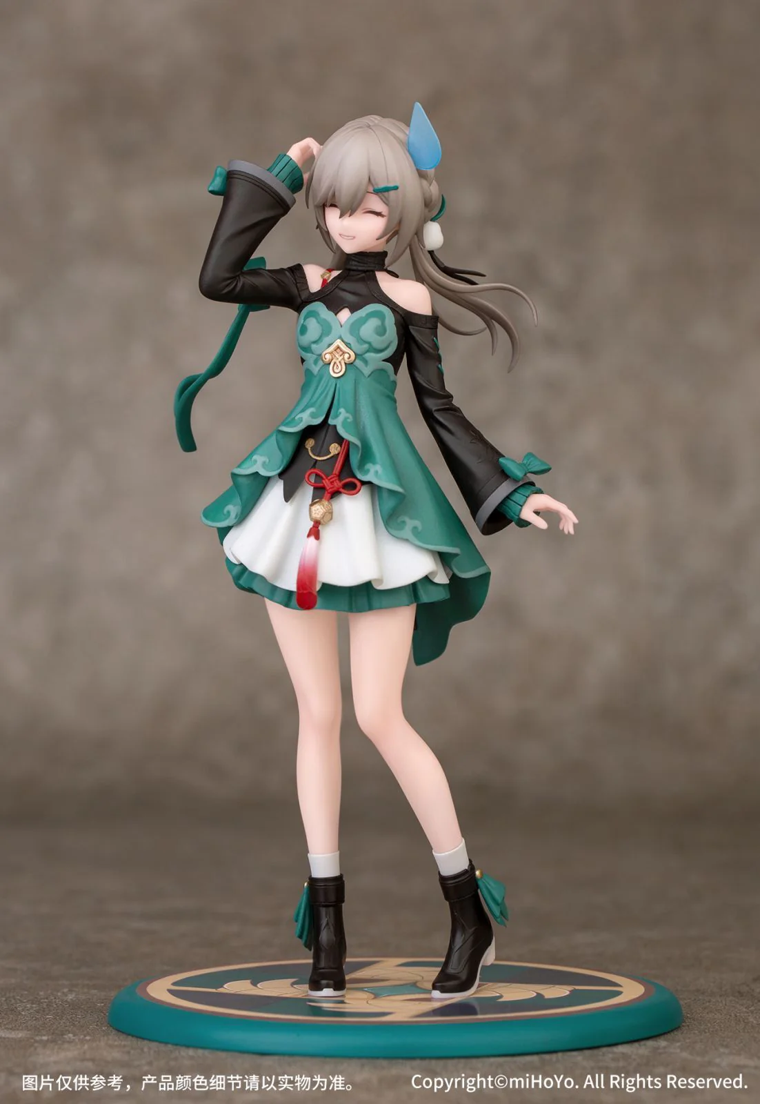 Honkai: Star Rail - Qingque - Gift+ - 1/10 (Myethos) - Image 3