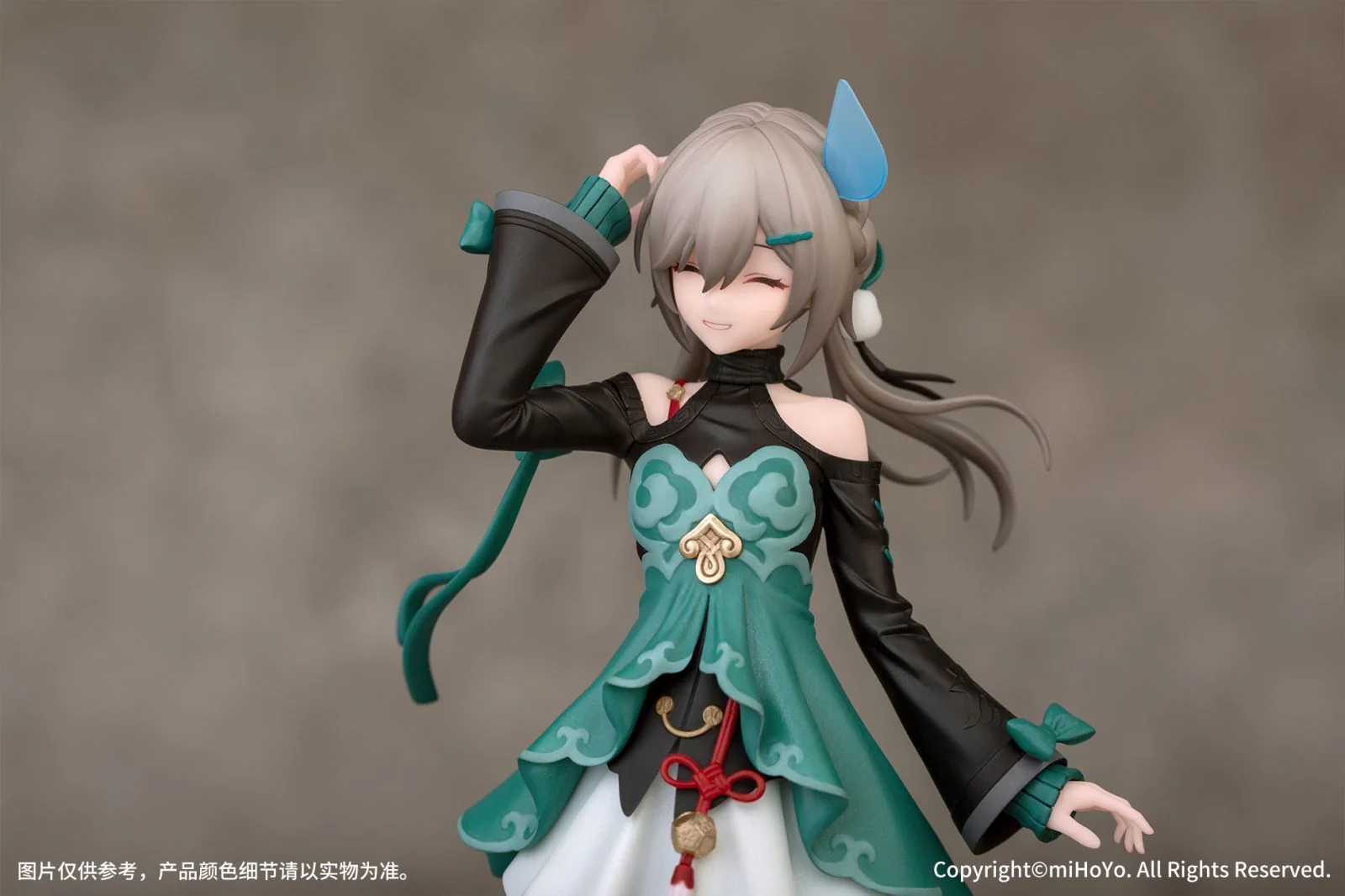 Honkai: Star Rail - Qingque - Gift+ - 1/10 (Myethos) - Image 7