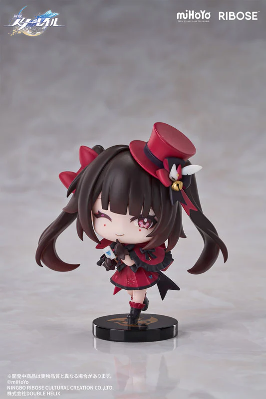 Honkai: Star Rail - Sparkle - Honkai: Star Rail Nameless' Guest Medal Q Version Figure (Vol.1) - Honkai: Star Rail Nameless' Guest Medal Series (Ribose) - Image 2