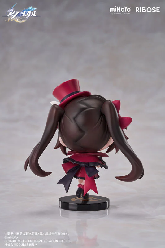 Honkai: Star Rail - Sparkle - Honkai: Star Rail Nameless' Guest Medal Q Version Figure (Vol.1) - Honkai: Star Rail Nameless' Guest Medal Series (Ribose) - Image 3