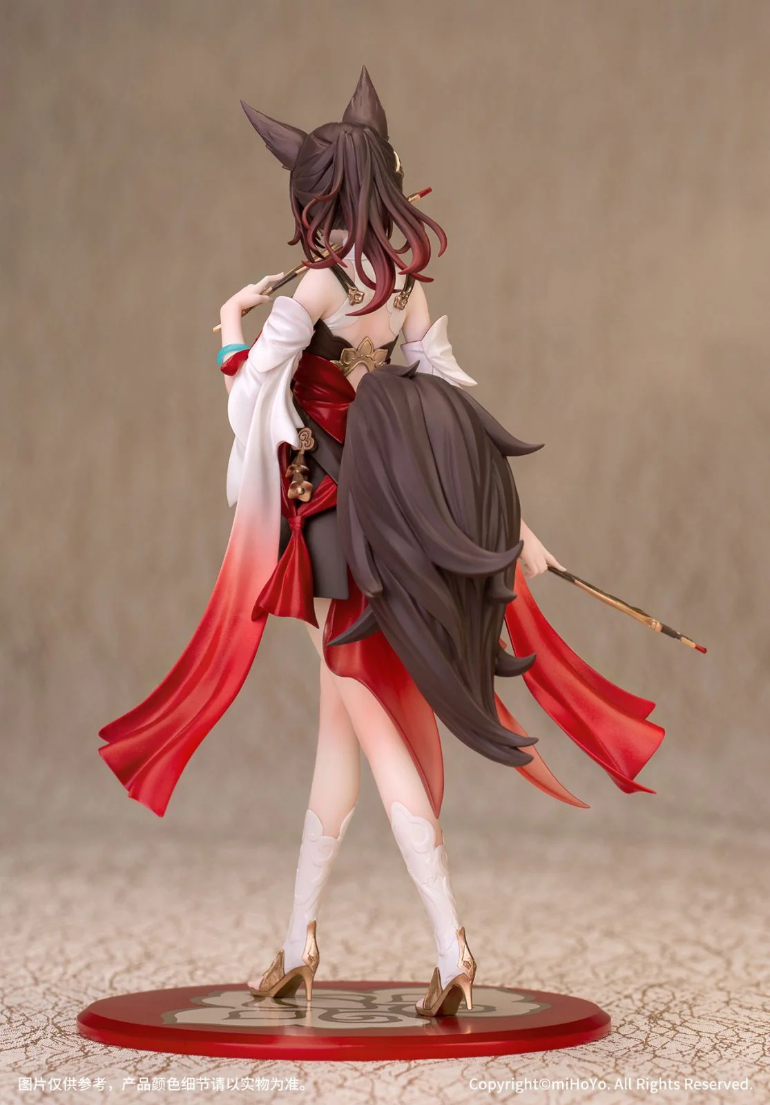Honkai: Star Rail - Tingyun - Gift+ - 1/10 (Myethos) - Image 6