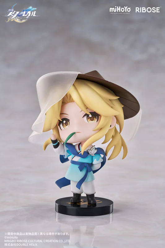 Honkai: Star Rail - Yanqing - Honkai: Star Rail Nameless' Guest Medal Q Version Figure (Vol.1) - Honkai: Star Rail Nameless' Guest Medal Series (Ribose) - Image 2