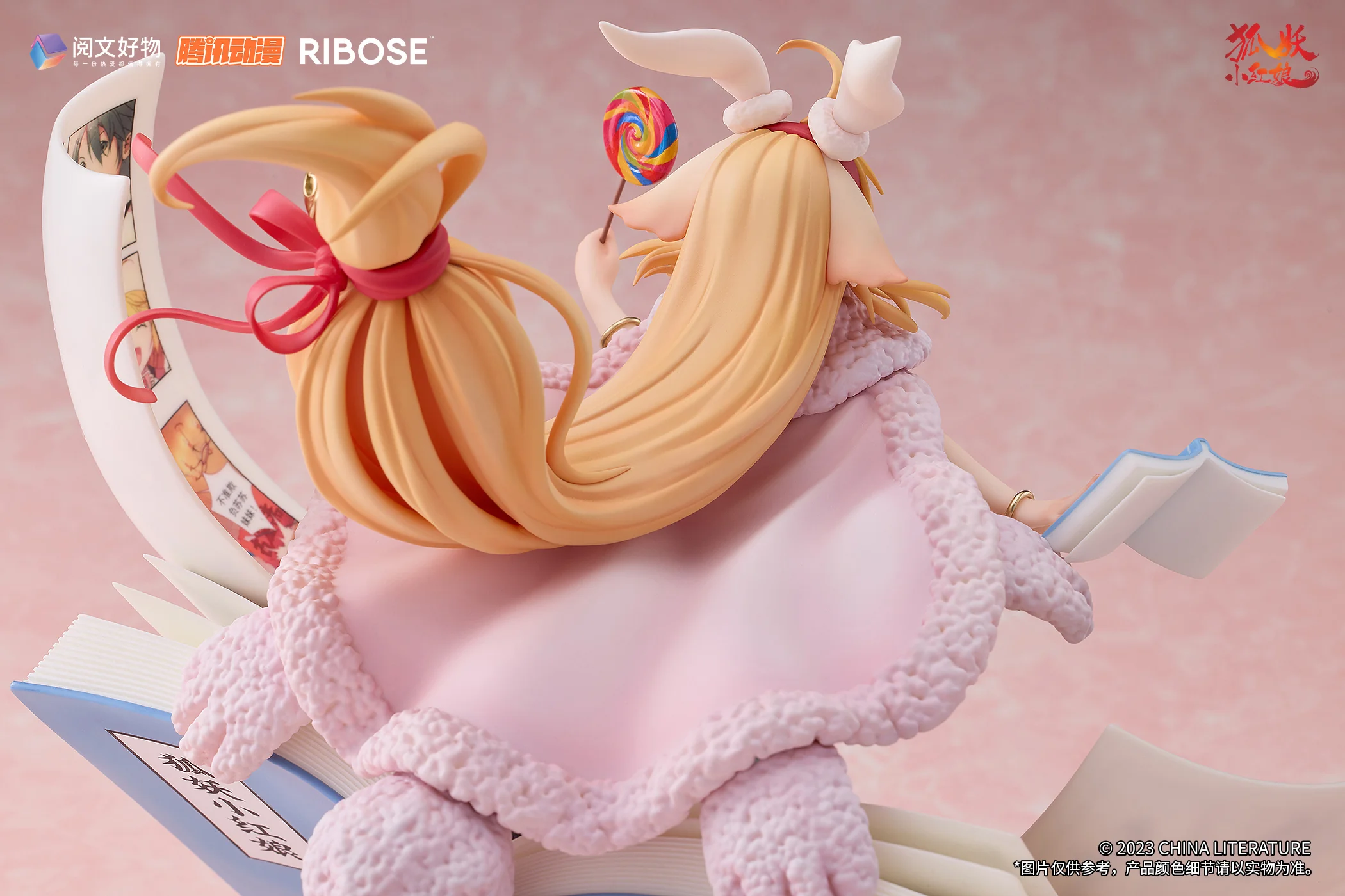 Huyao Xiao Hongniang - Tushan Susu - 1/7 - Red Dust Leading Edge Ver. (Ribose) - Image 4