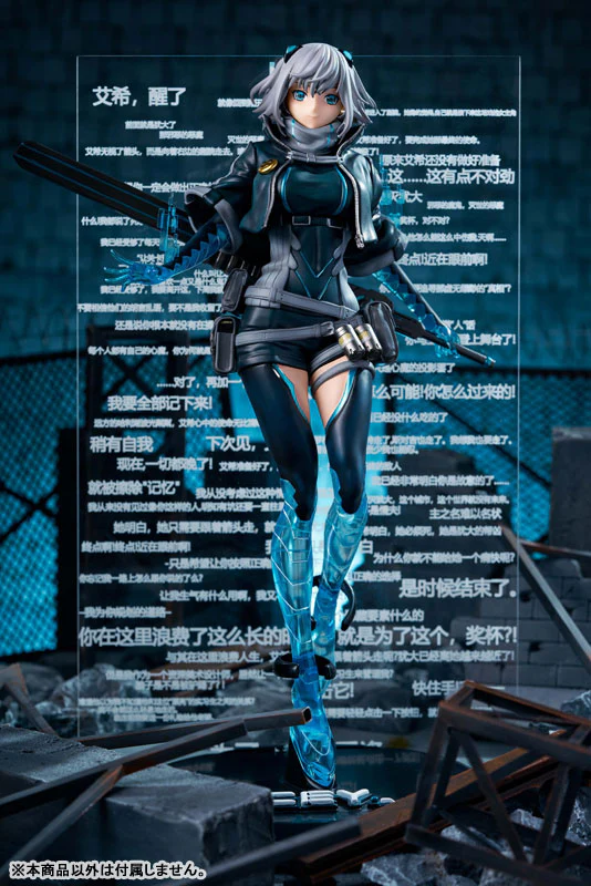 ICEY - 1/6 - MINIFUNTOWN×ASTRUM DESIGN (Astrum Design) - Image 10