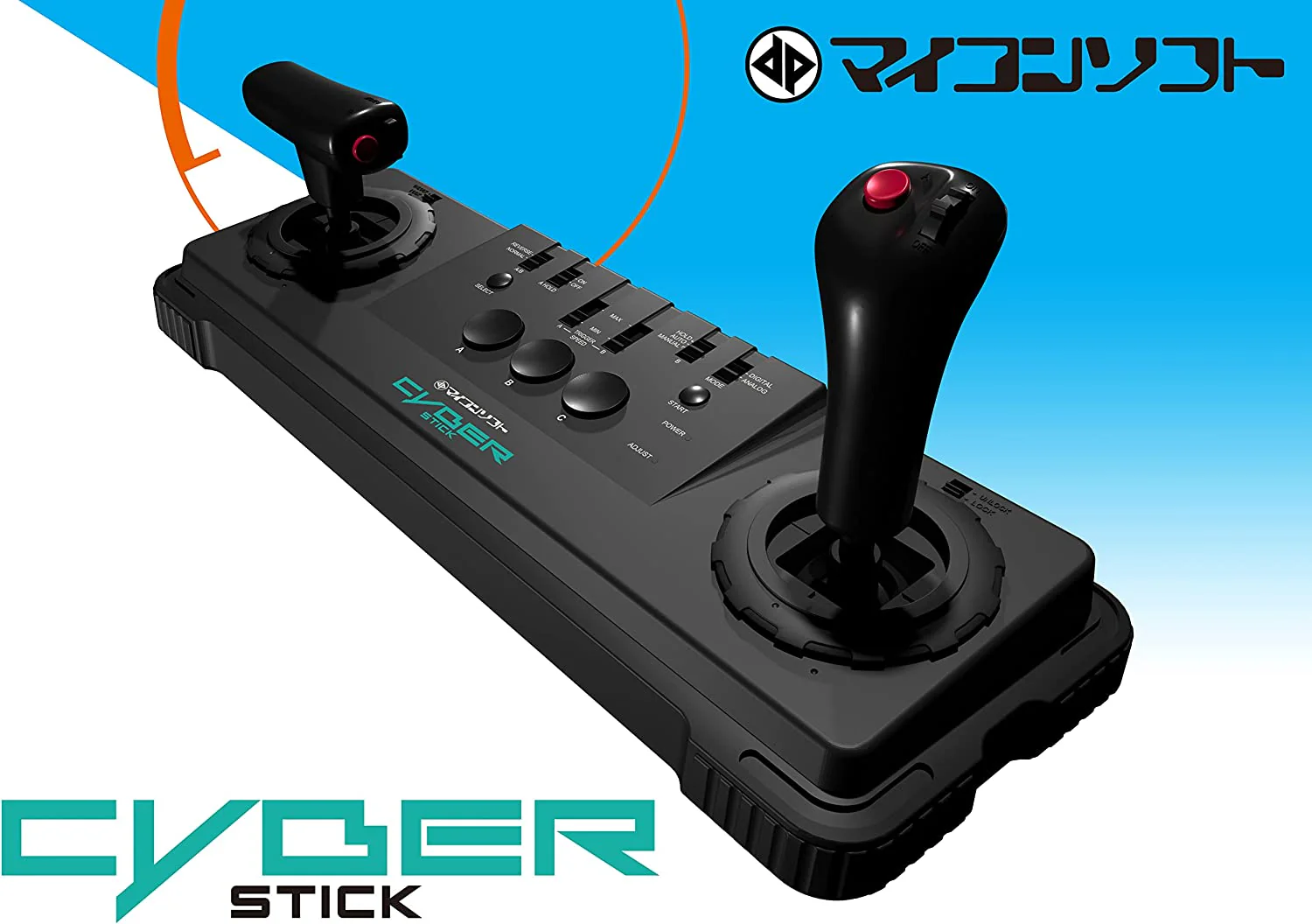 Intelligent Controller - Cyber Stick (Dempa Publications)