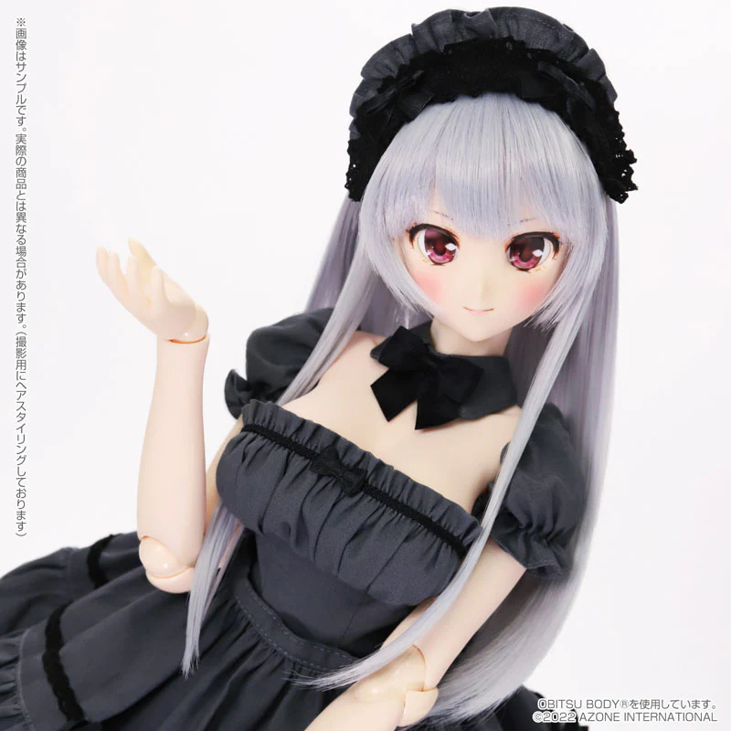 Iris Collect Reira - MofuMofu Cafe e Youkoso! - Full Moon Wolf Maid ver. -1/3 (Azone) - Image 6