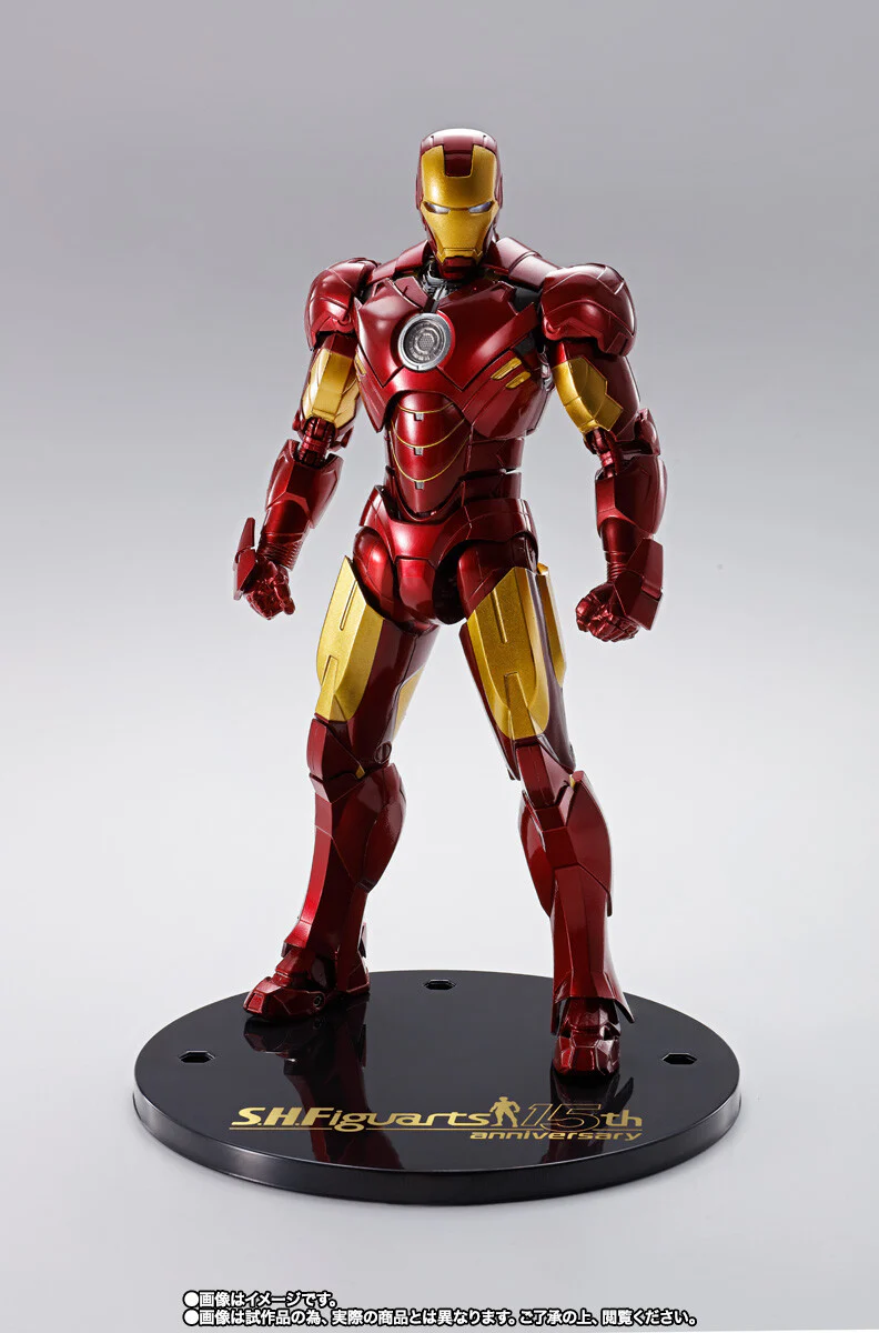 Iron Man 2 - Iron Man Mark IV - Tony Stark - S.H.Figuarts - S.H.Figuarts 15th Anniversary Ver. (Bandai Spirits) [Shop Exclusive] - Image 3