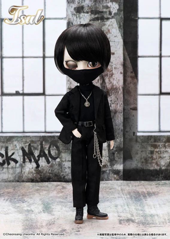 Isul BLACK MAO - Image 2
