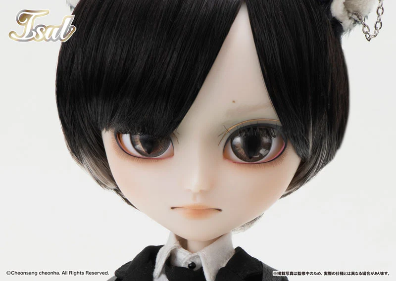 Isul BLACK MAO - Image 4
