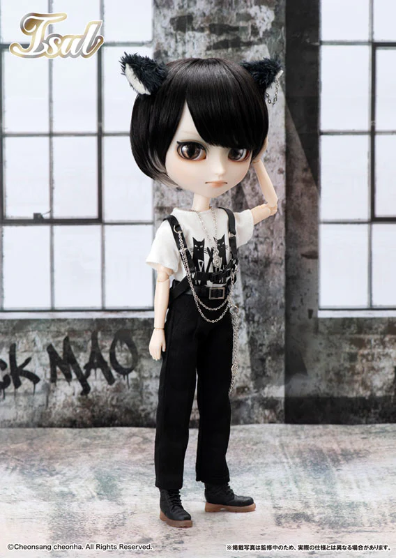 Isul BLACK MAO - Image 7