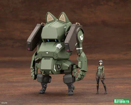 JGSDF Type 07-III Tank Nacchin - 1/35 - EX Ver. (Kotobukiya) - Image 2
