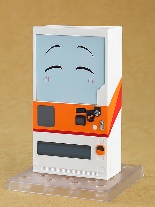Jidou Hanbaiki ni Umarekawatta Ore wa Meikyuu wo Samayou - Boxxo - Nendoroid #2221 (Good Smile Company) - Image 3