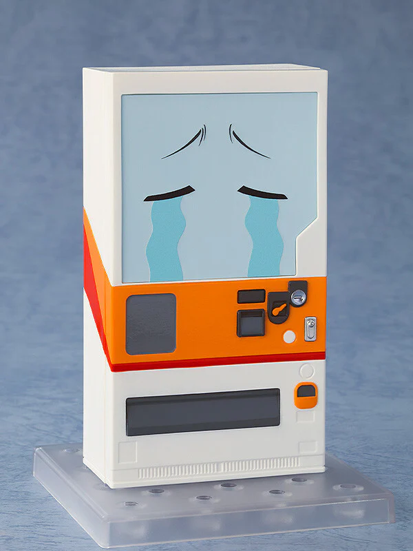 Jidou Hanbaiki ni Umarekawatta Ore wa Meikyuu wo Samayou - Boxxo - Nendoroid #2221 (Good Smile Company) - Image 4